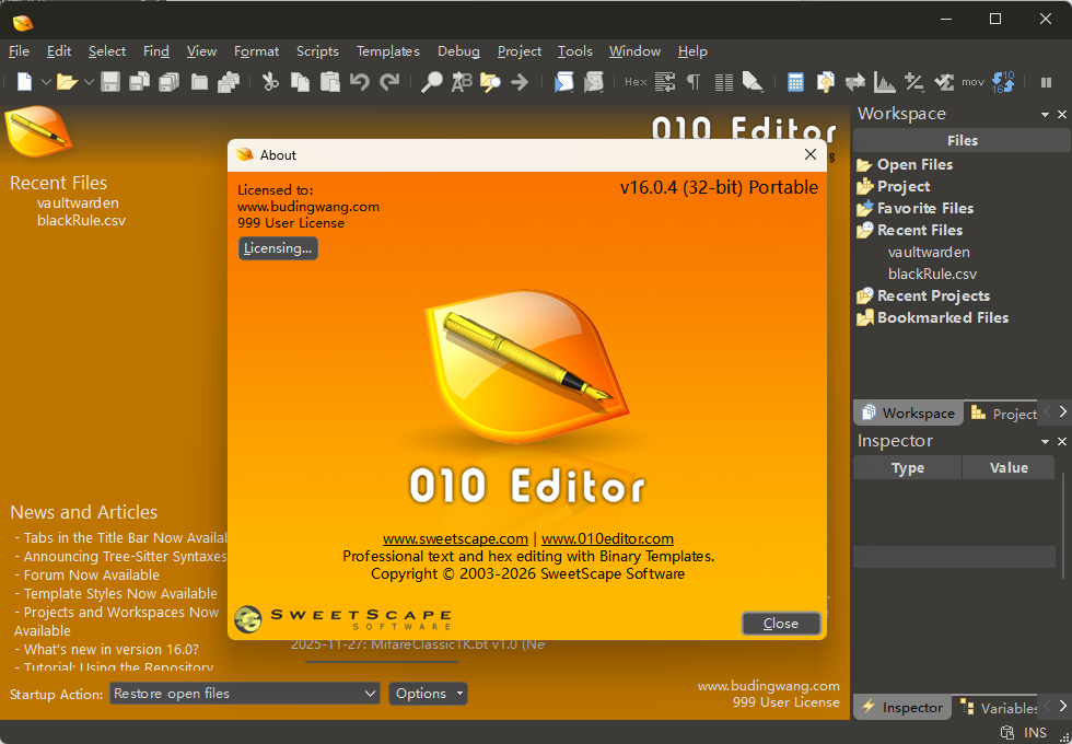 010 Editor注册码搬运