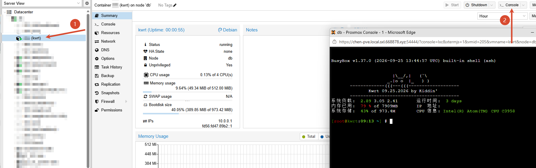 PVE-CT-安装kwrt-rootfs.tar.gz
